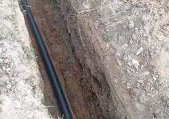 SAVE_20210819_103129